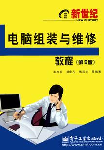 新型职业卫生答疑解惑