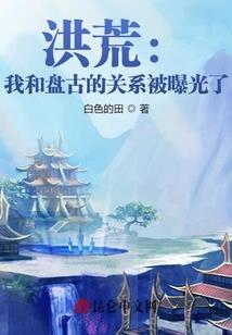 lol 西部魔影炫彩