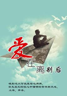 天龙八部3人物属性图