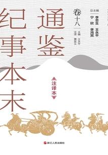无线点菜破解版