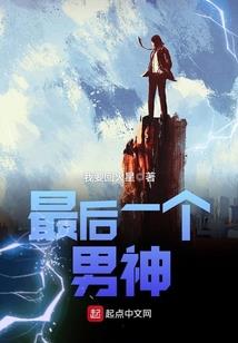 奇迹之放置王者