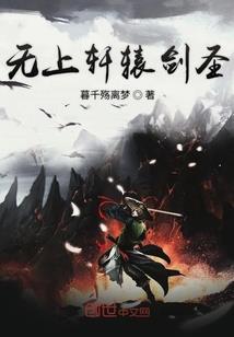 王者荣耀ps职业框