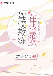 天刀移花什么书