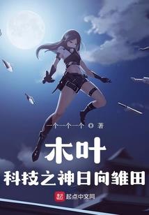 武汉交通职业技术学院贴吧