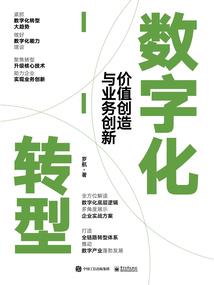 拓展取水游戏