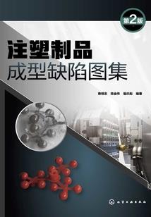 手游化生寺特技
