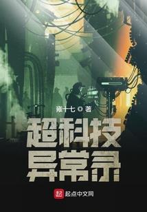 梦幻西游女敌人