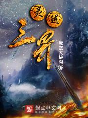游戏点卡批发