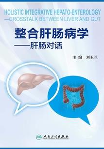 阴阳师水彩视频