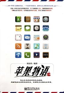 梦幻西游箭法视频