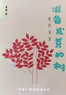警戒区游戏