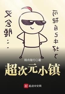 兔兔计算书破解版下载