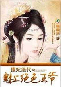 昴攻略