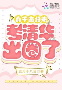 lol奥巴马削弱