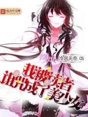 北方装备公司招聘