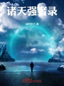 发生游戏
