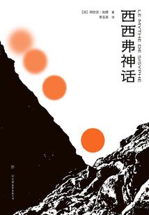 lol冷师傅