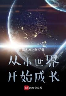 二爷打王者