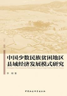 毒刺耳机ps4怎么连接