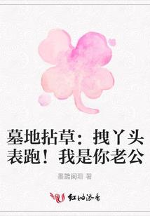 阴阳师清明御魂技能选择