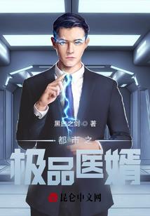 王者荣耀的现代诗
