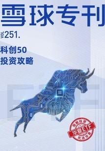 朕的国战攻略