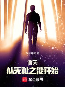 天刀心法展