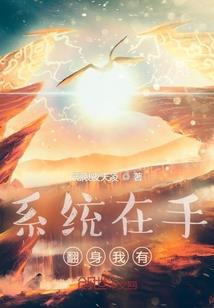 魔兽系统地图