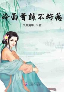 王者战队开启