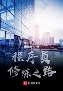 魔兽世界哪里刷胖子快