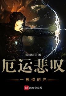 天刀剧情进不去