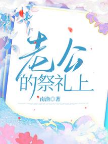 梦幻西游兽经