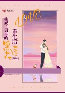 天刀战力被降低