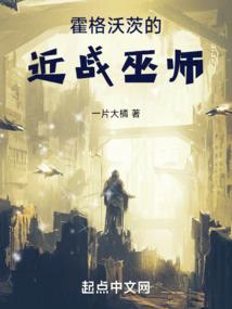 lol第四款终极皮肤