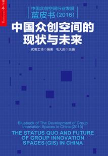 魔兽世界怎么走得慢点