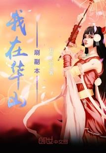 70级魔兽各职业分析师