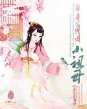 带战场的手游
