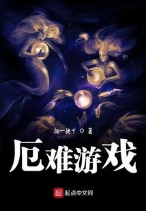 梦幻西游2022520