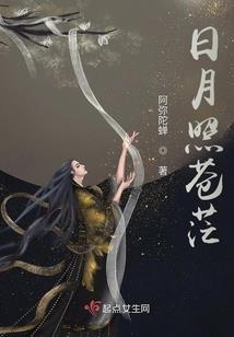 带练游戏