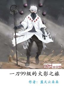 托福考试全攻略