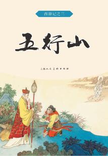 绝地求生机枪音乐怎么关
