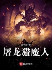 阴阳师草纸获得