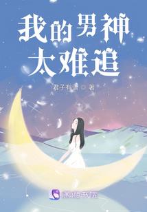 阴阳师防守记录在哪里查