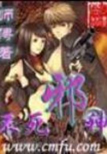 张艺兴 王者荣耀