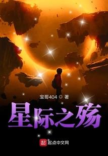 圣斗士战争手游官网