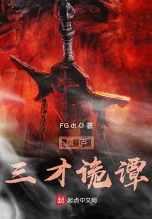 魔兽的世界盗贼宏设置