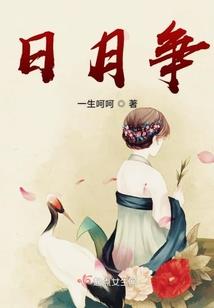 寻找无名英雄