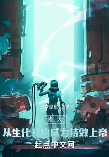小米手机玩魔兽世界掉帧