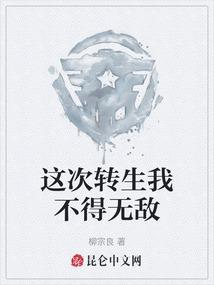 教师职业道德特殊性