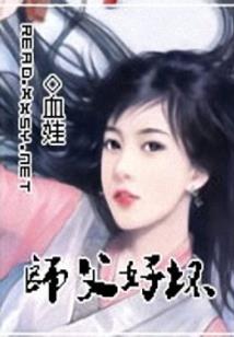 绝地求生高端局枪械排行